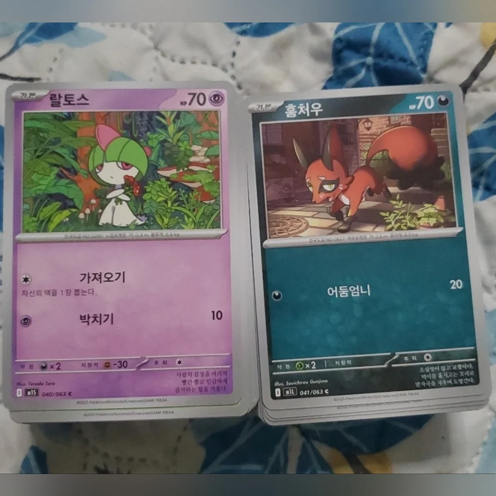 Korean Pokemon Cards